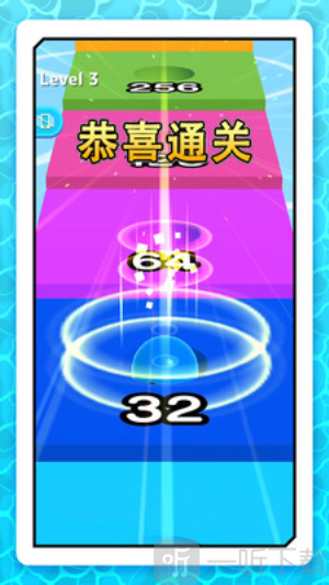 球球奇遇记