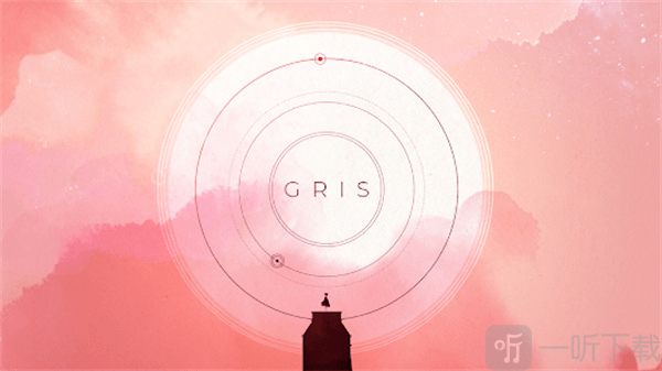 gris国际服