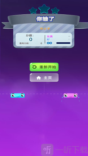 音乐演奏达人