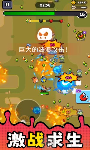 勇者潜行
