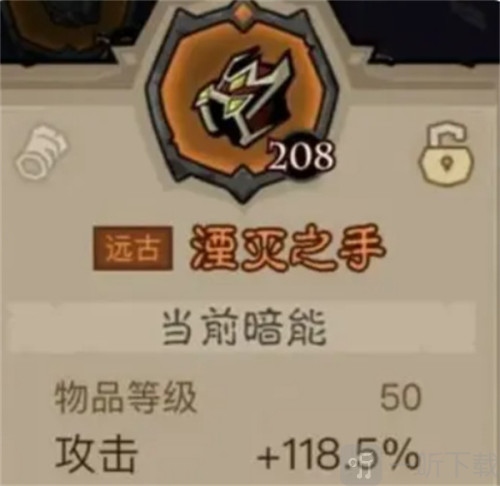 英雄没有闪雷锤玩法推荐 英雄没有闪雷锤怎么玩