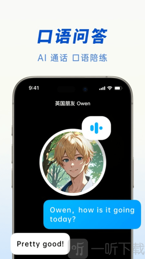 豆包