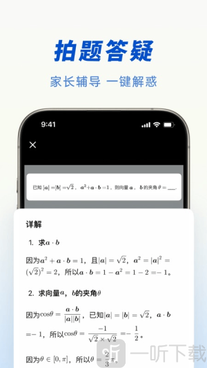 豆包