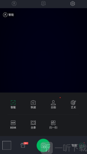 百度照相馆手机版