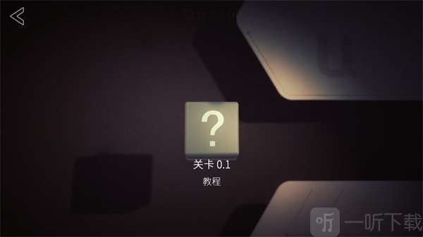 投影寻真