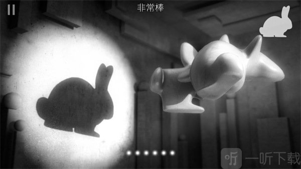 投影寻真