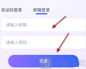 AI好记