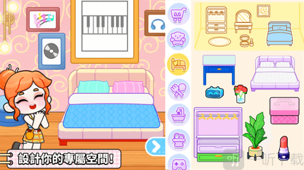 GameWorld