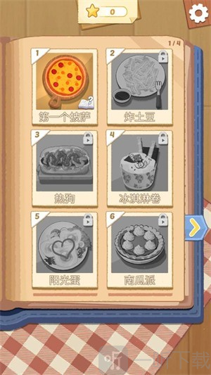 cookingdom