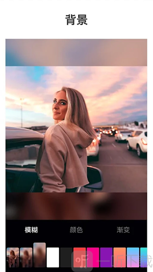 Glitch Video Effect