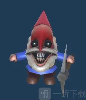 REPO