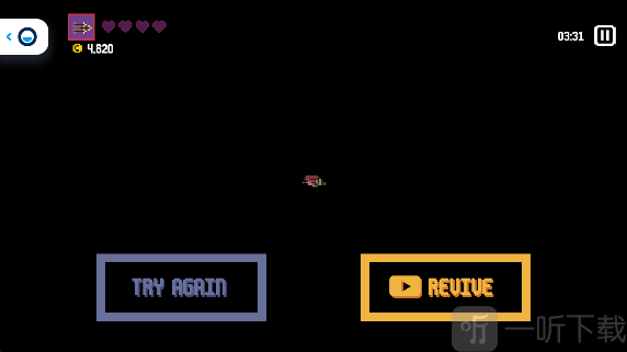 Quivershot