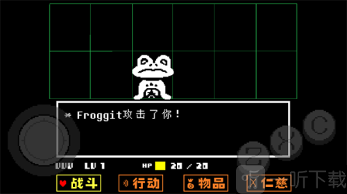 混沌死亡之神