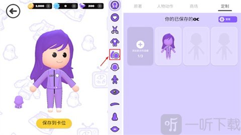 bud的世界