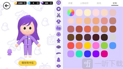 bud的世界