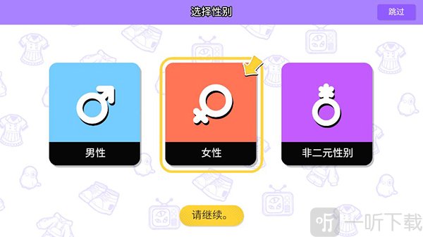 bud的世界