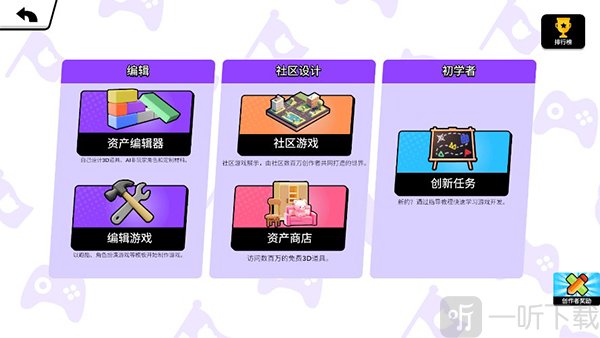 bud的世界