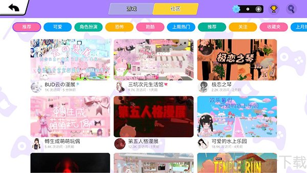 bud的世界