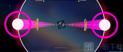 旋转音律