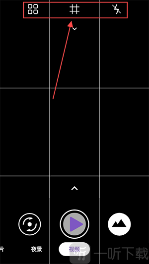 PhotonCamera
