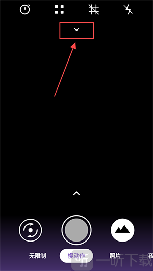 PhotonCamera