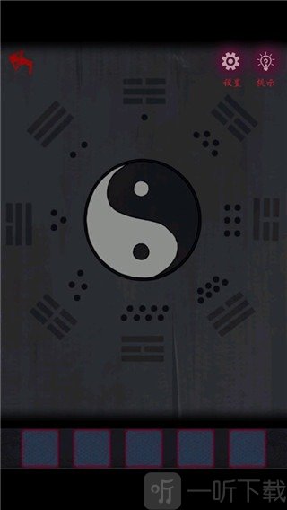 怨憎会最新版