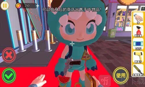 夜店保安模拟器