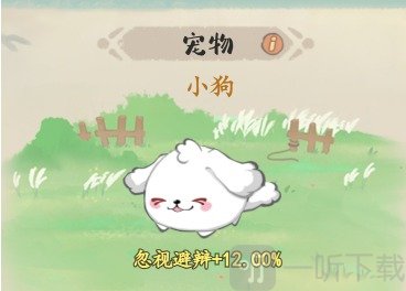 妙笔江山诡辩流 妙笔江山诡辩攻略图解