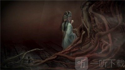 无间梦境