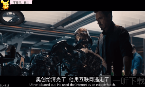 新小白TV