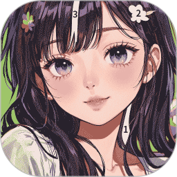 涂色软件