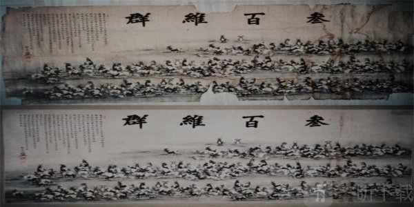 蚂蚁新村4月16最新答案2025 古书画装裱修复技艺能被机器代替吗
