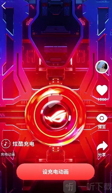 AI壁纸大师