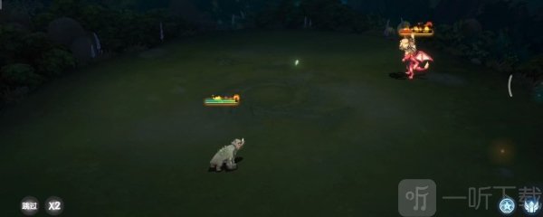 遇见龙2