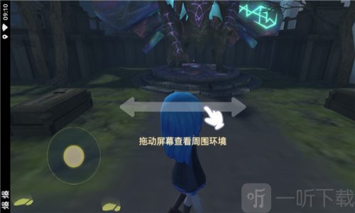 恐怖躲猫猫3旧版本