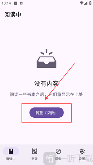 LightNovelReader