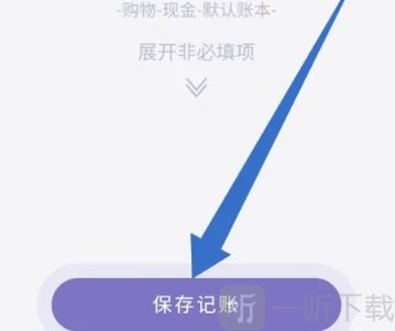 土星计划清单