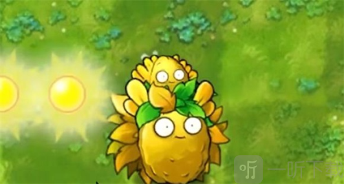 植物大战僵尸融合版2.4