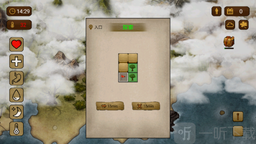 荒岛生存100天