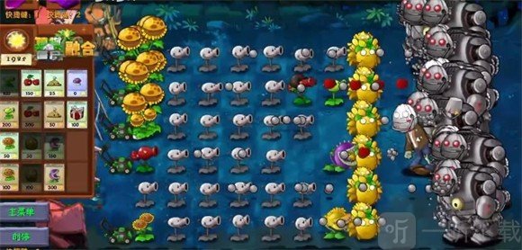 植物大战僵尸融合版二创