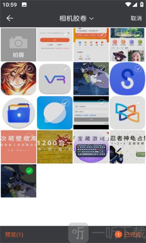 柠莓头像