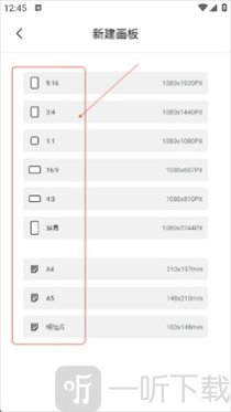 Animius绘画