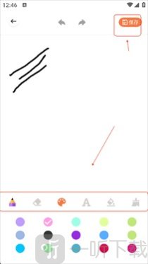 Animius绘画