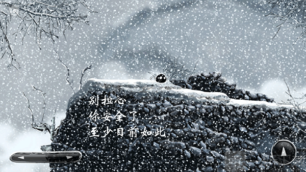 诅咒世界大冒险完整版