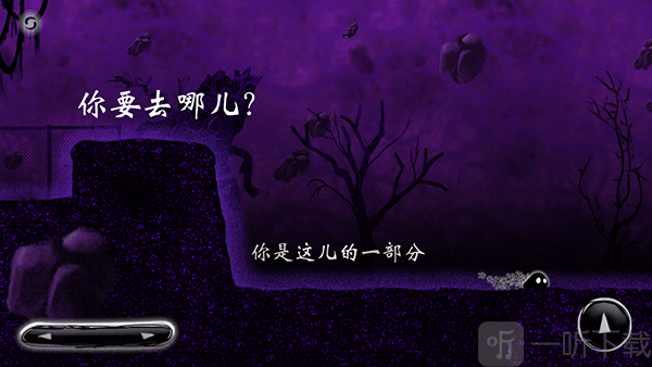 诅咒世界大冒险完整版