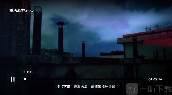 百度网盘TV版
