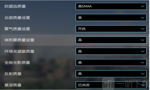 都市天际线2免费版