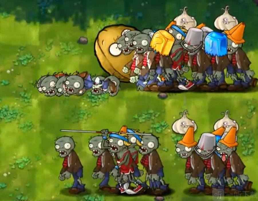 植物大战僵尸融合版2.4.1