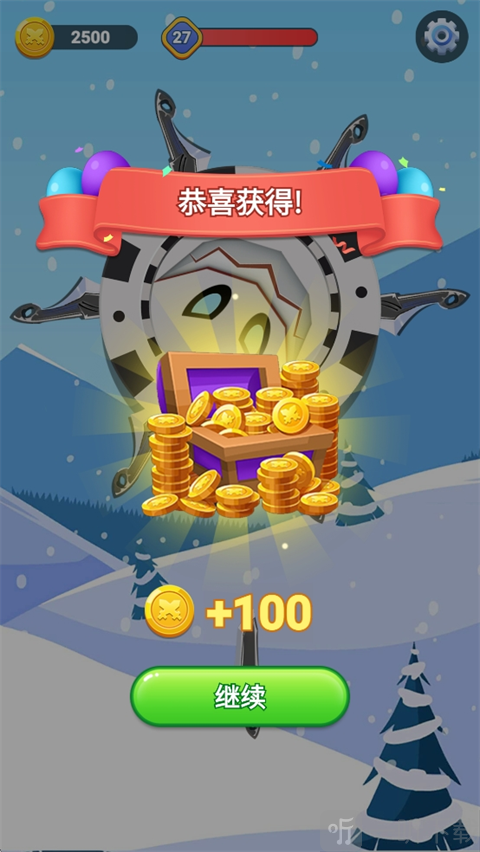 疯狂射击大师