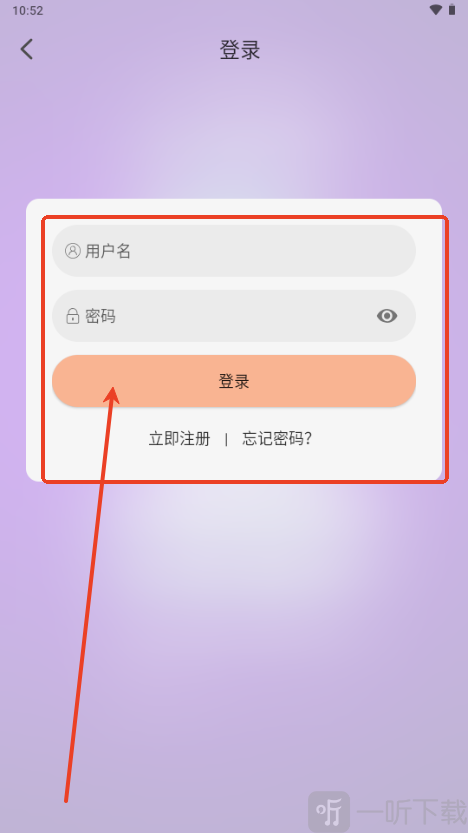 乐柔影视